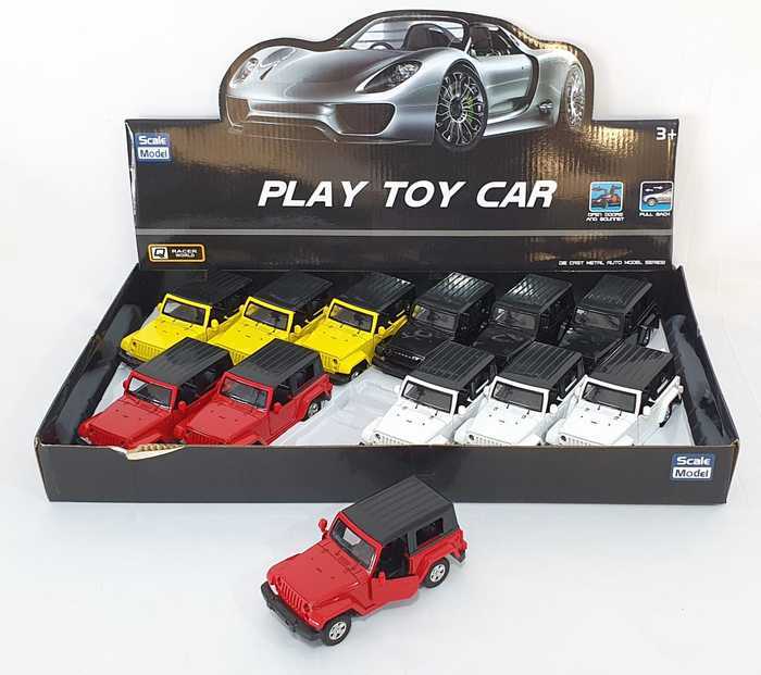 C - KIT COLEÇÃO JEEP NO DISPLAY C/ 12 PEÇAS A FRICÇÃO (CAIXA FECHADA R$ 22,90 + FT -> 48 PEÇAS)