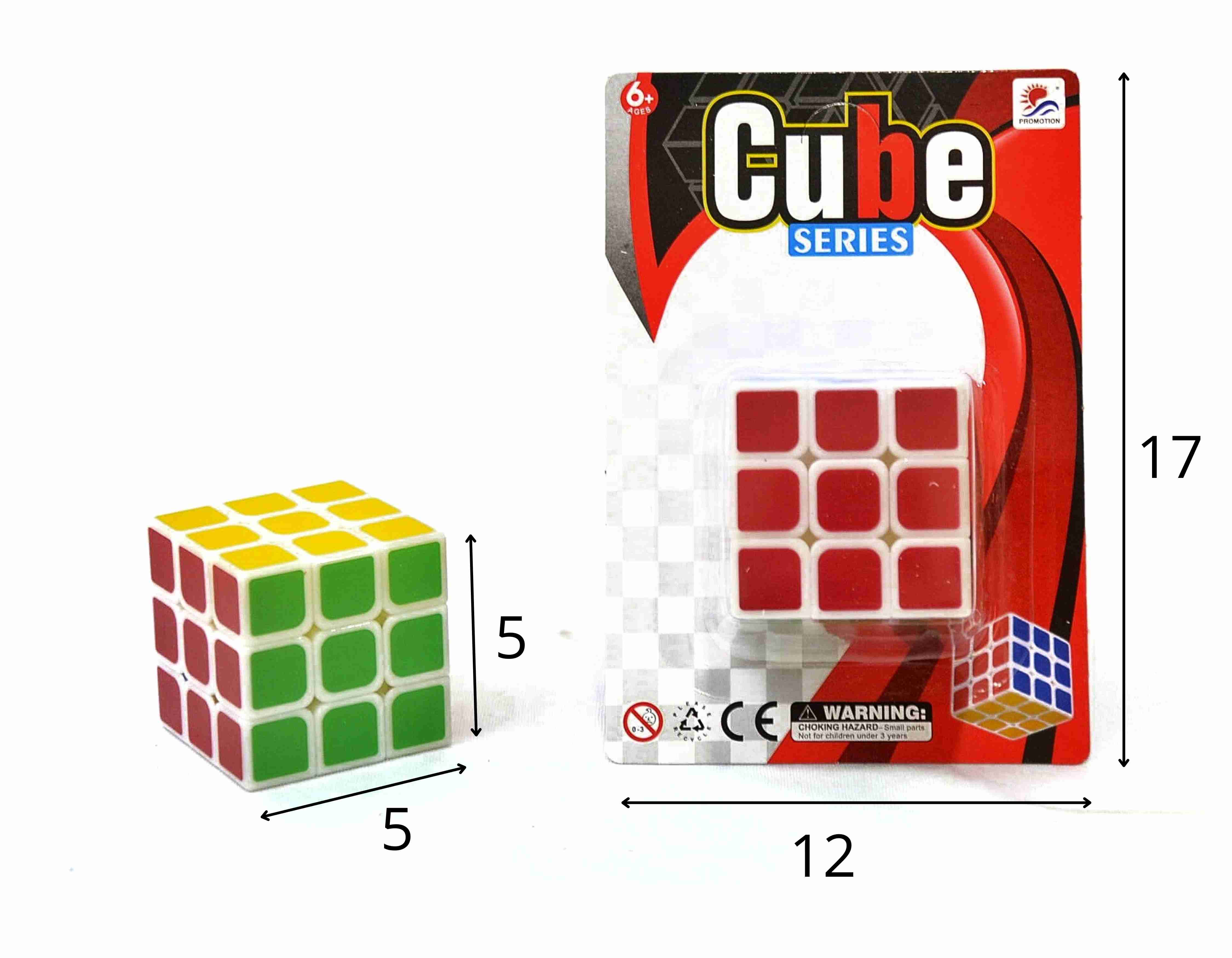 A - CUBO MAGICO CUBE SERIES INDIVIDUAL NA CARTELA