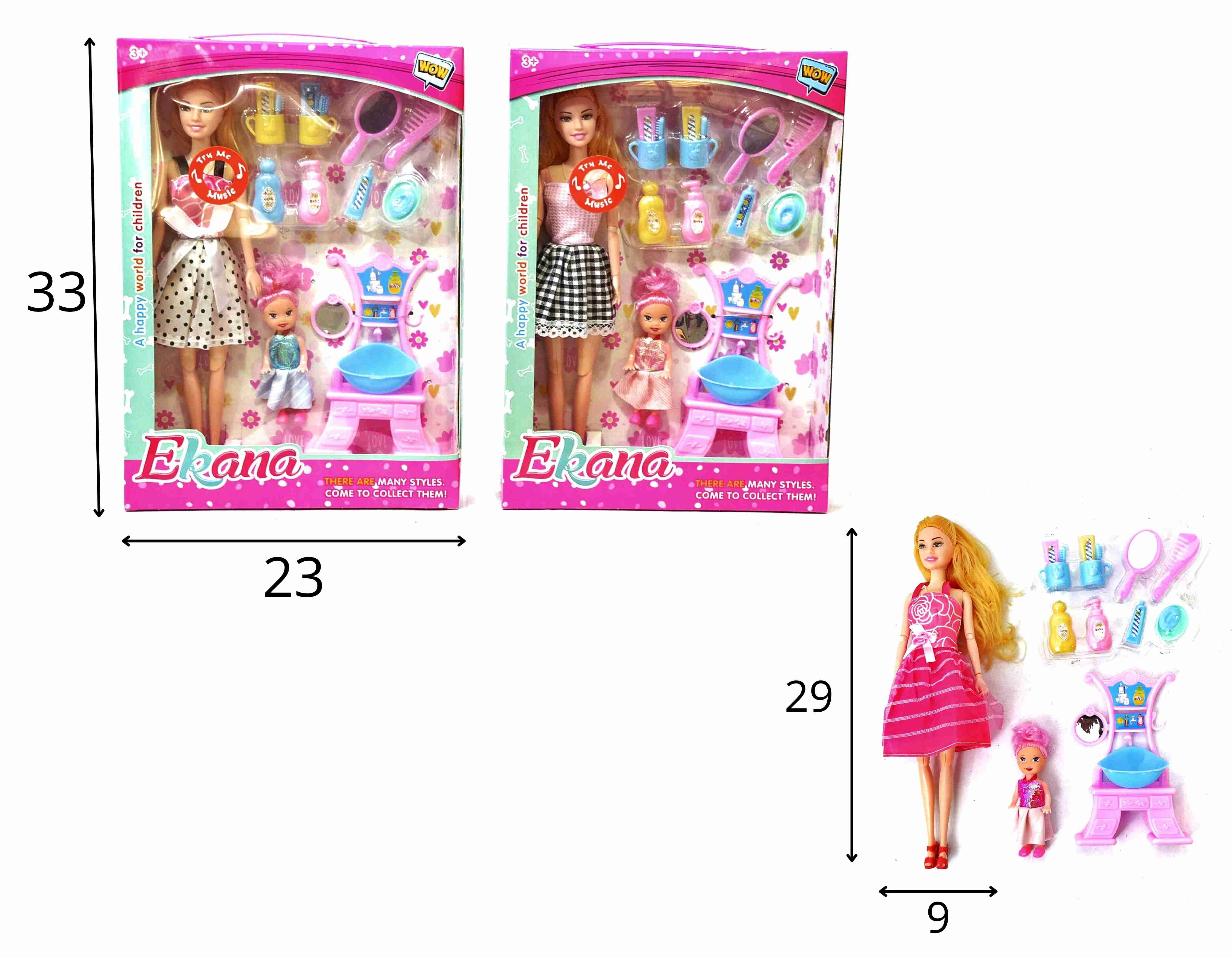 C - BONECA EKANA ARTICULADA, SOM E ACESSÓRIOS (CAIXA FECHADA R$ 45,90 -> 6 PEÇAS)