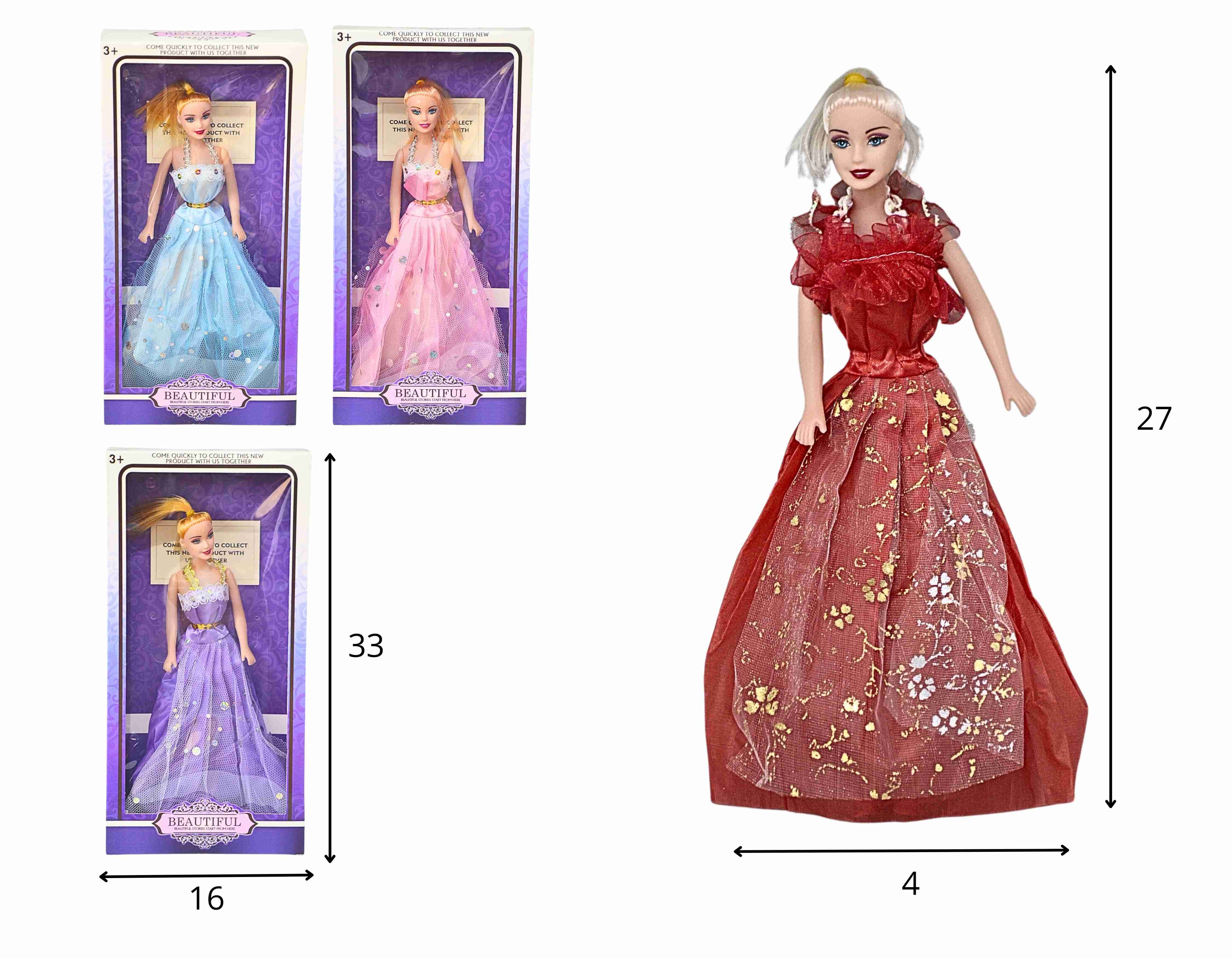C - BONECA BEAUTY PRETTY GIRL INDIVIDUAL NA CAIXA COM MODELOS VARIADOS 