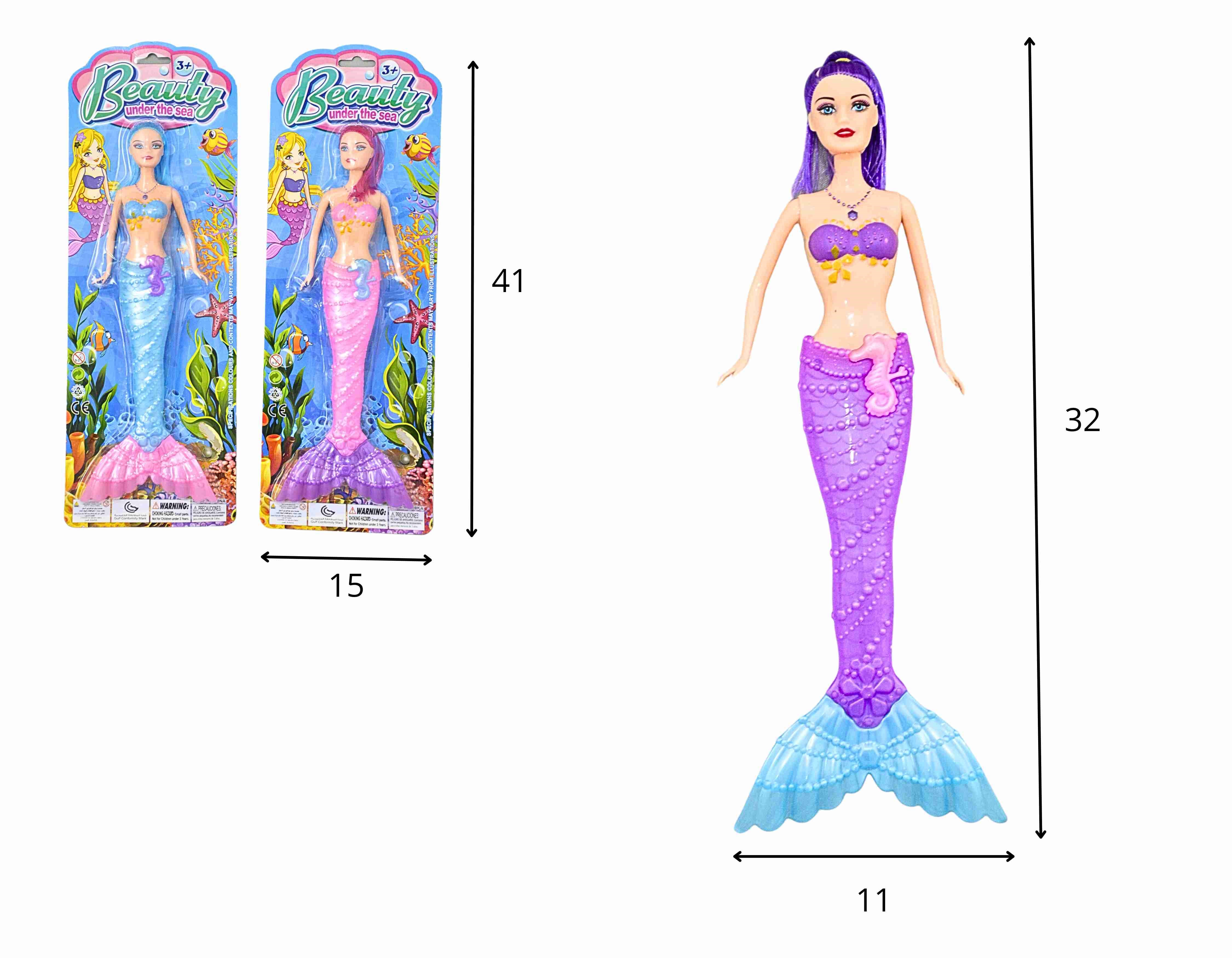 C - BONECA SEREIA COM LUZ E CORES VARIADAS