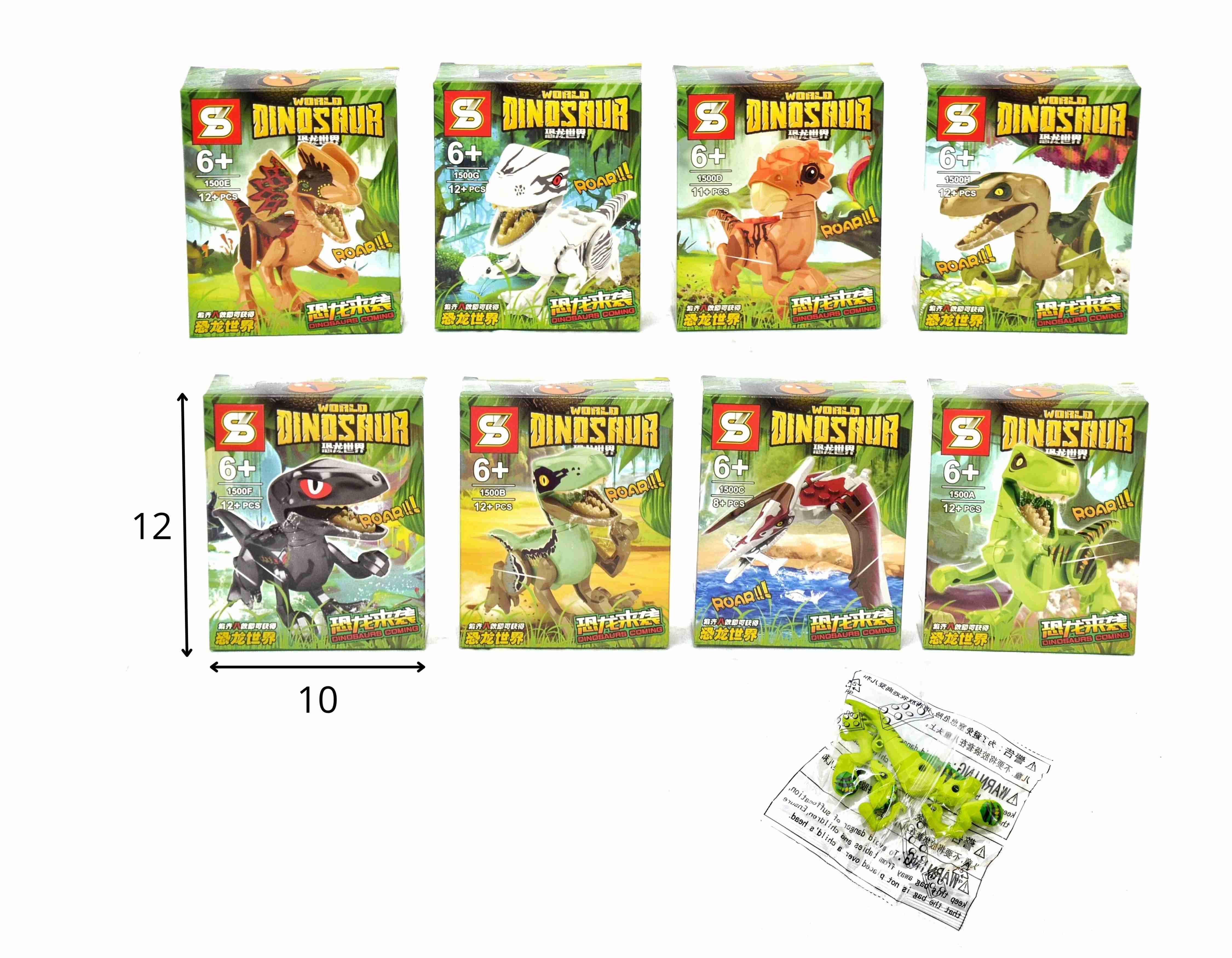 G - BLOCOS DE MONTAR DINOSAUR WORLD C/ 8 MODELOS VARIADOS (CAIXA FECHADA R$ 9,09 + FT -> 24 PEÇAS)