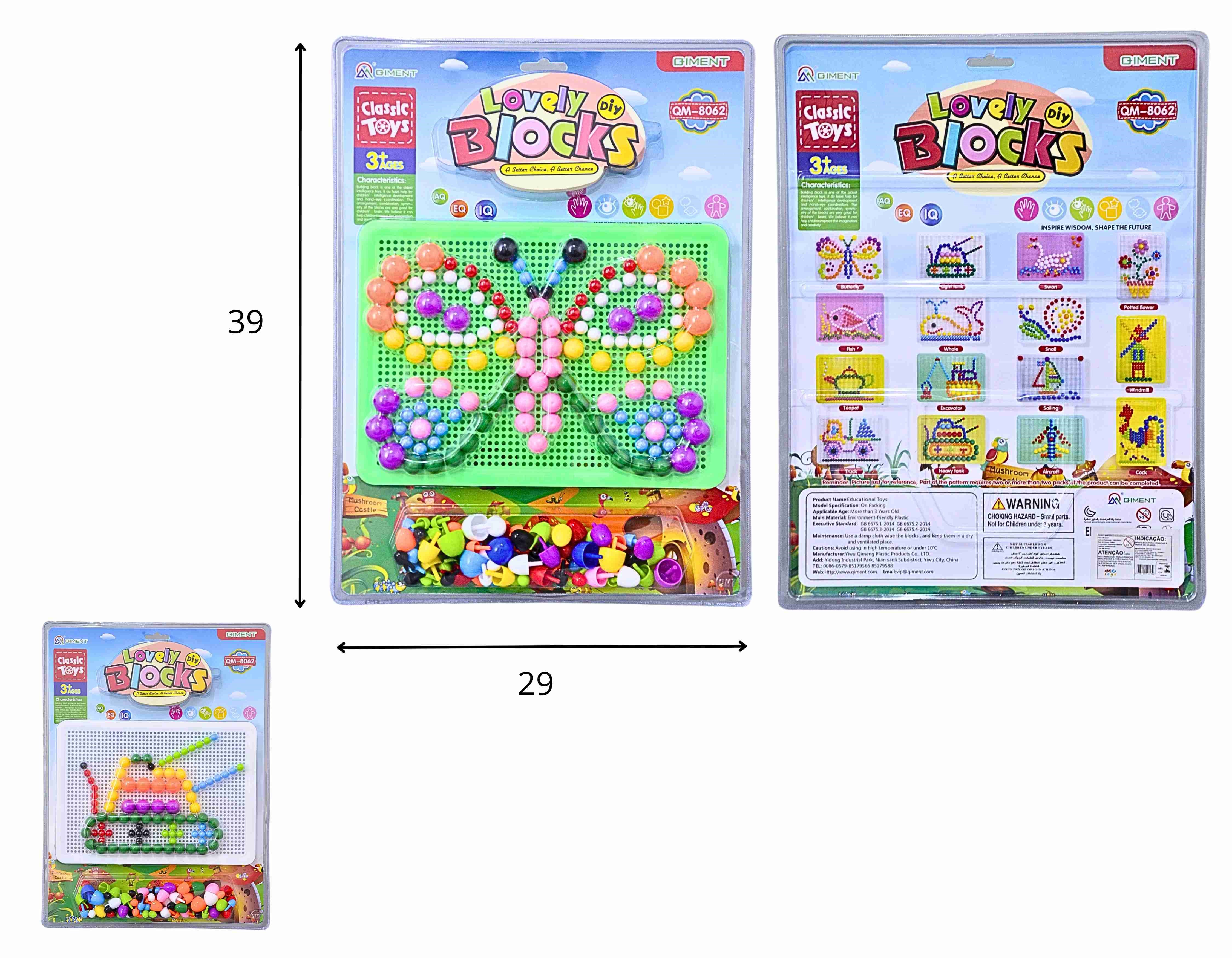 A - BLOCOS DE ENCAIXE COM QUADRO PARA MONTAR DESENHOS (BRINQUEDO EDUCATIVO)