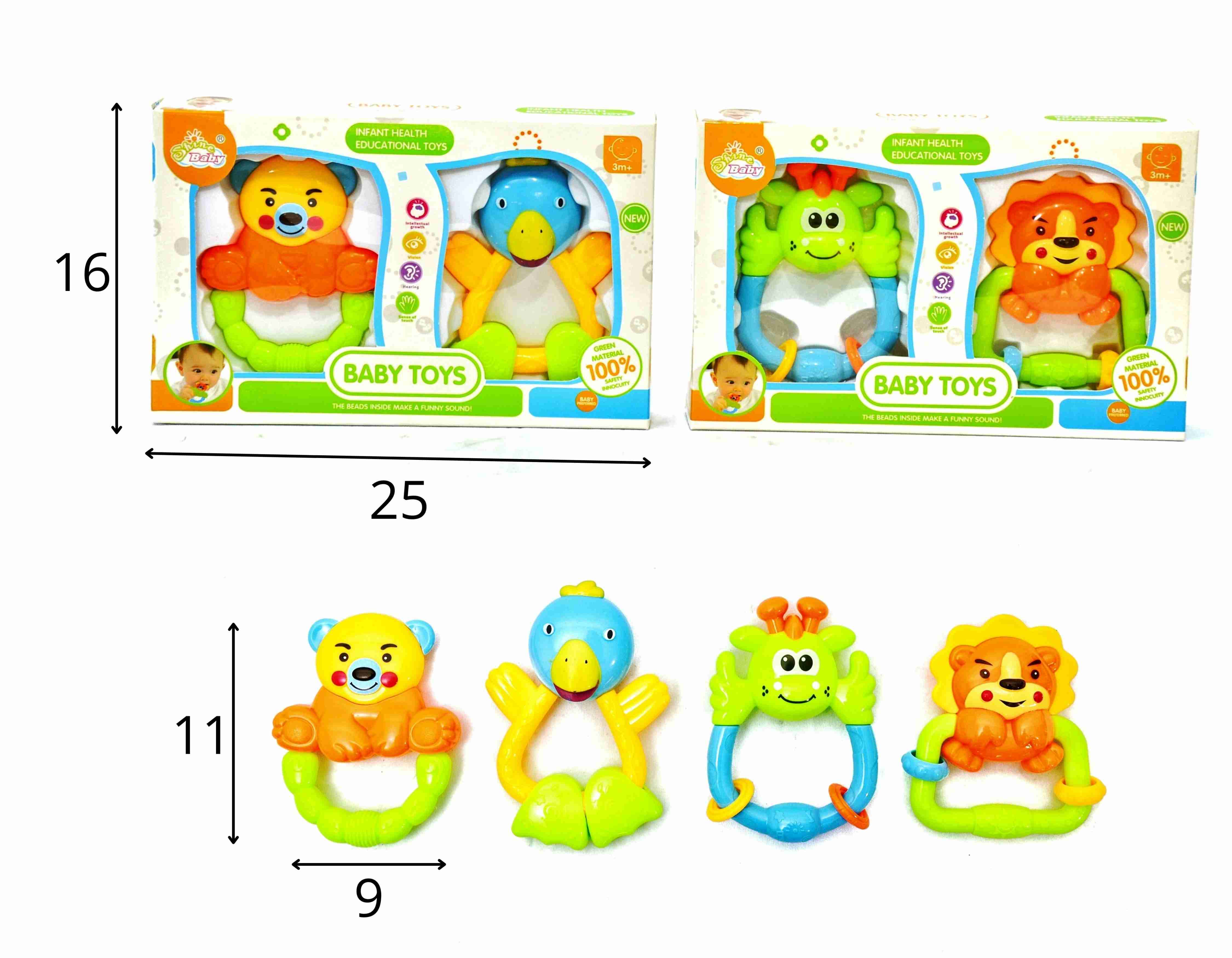 G - KIT CHOCALHO BABY TOYS C/ 2 PÇS 