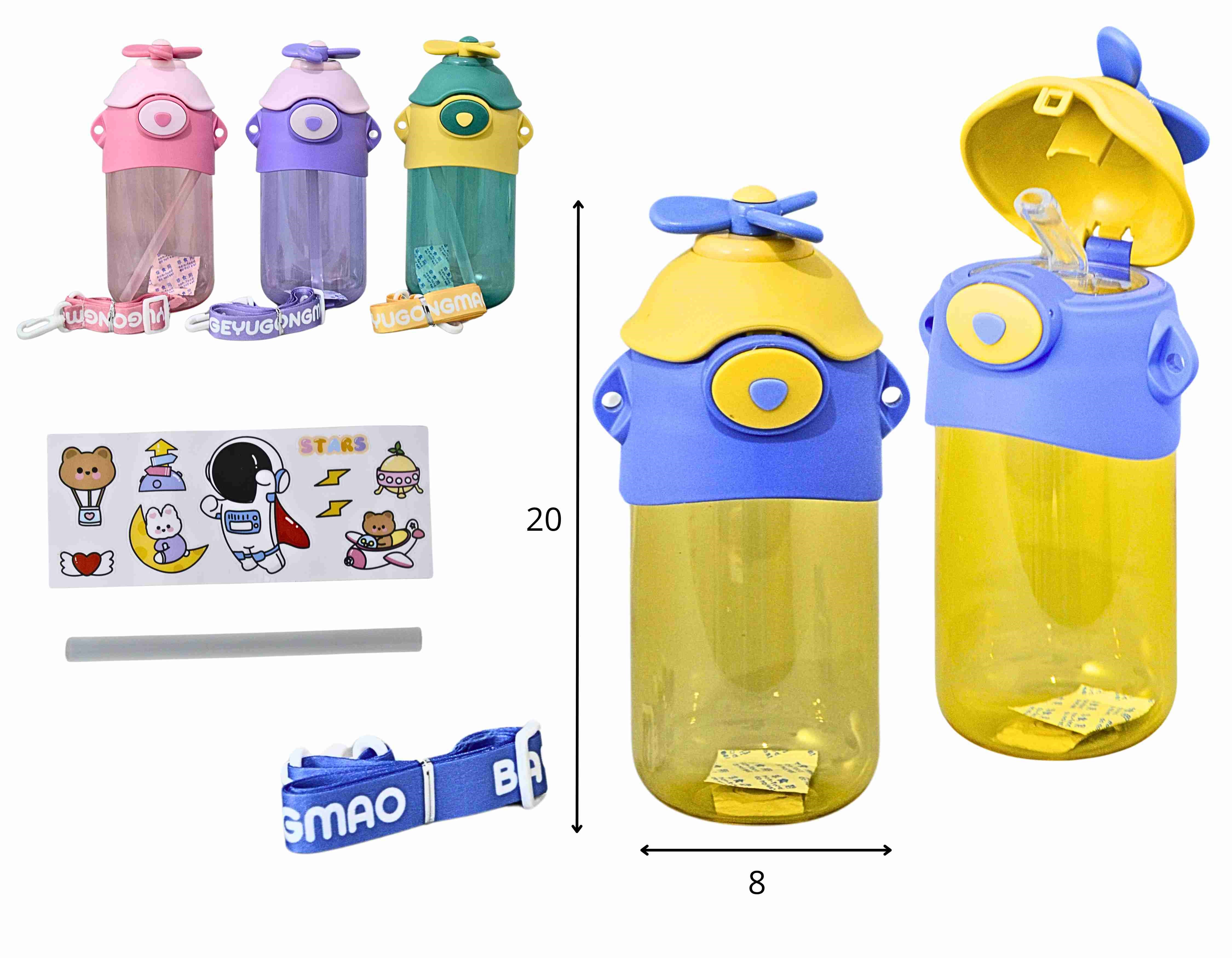 Y - GARRAFA INFANTIL HELICE COM ALÇA, ADESIVOS E CORES VARIADAS 700 ML