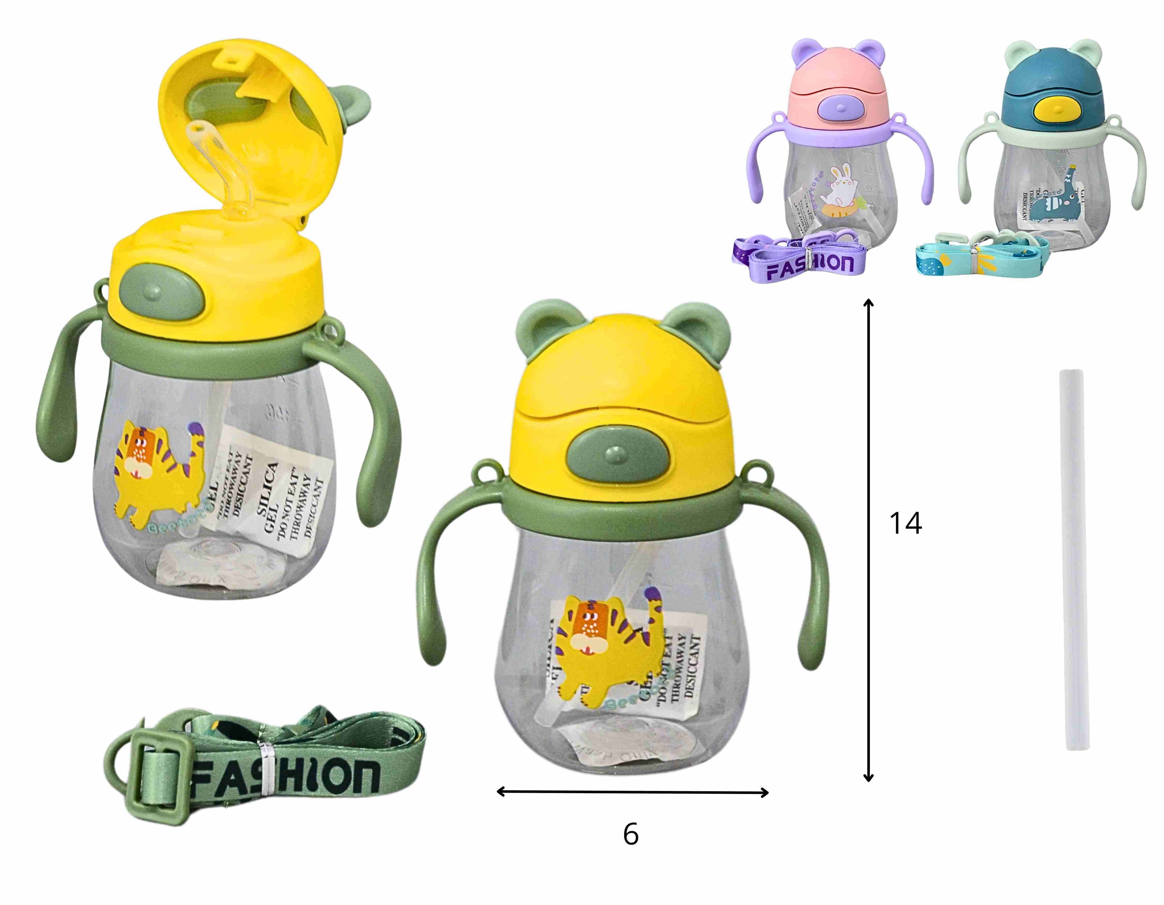 A - GARRAFA INFANTIL COM ALÇA E CORES VARIADAS 250 ML