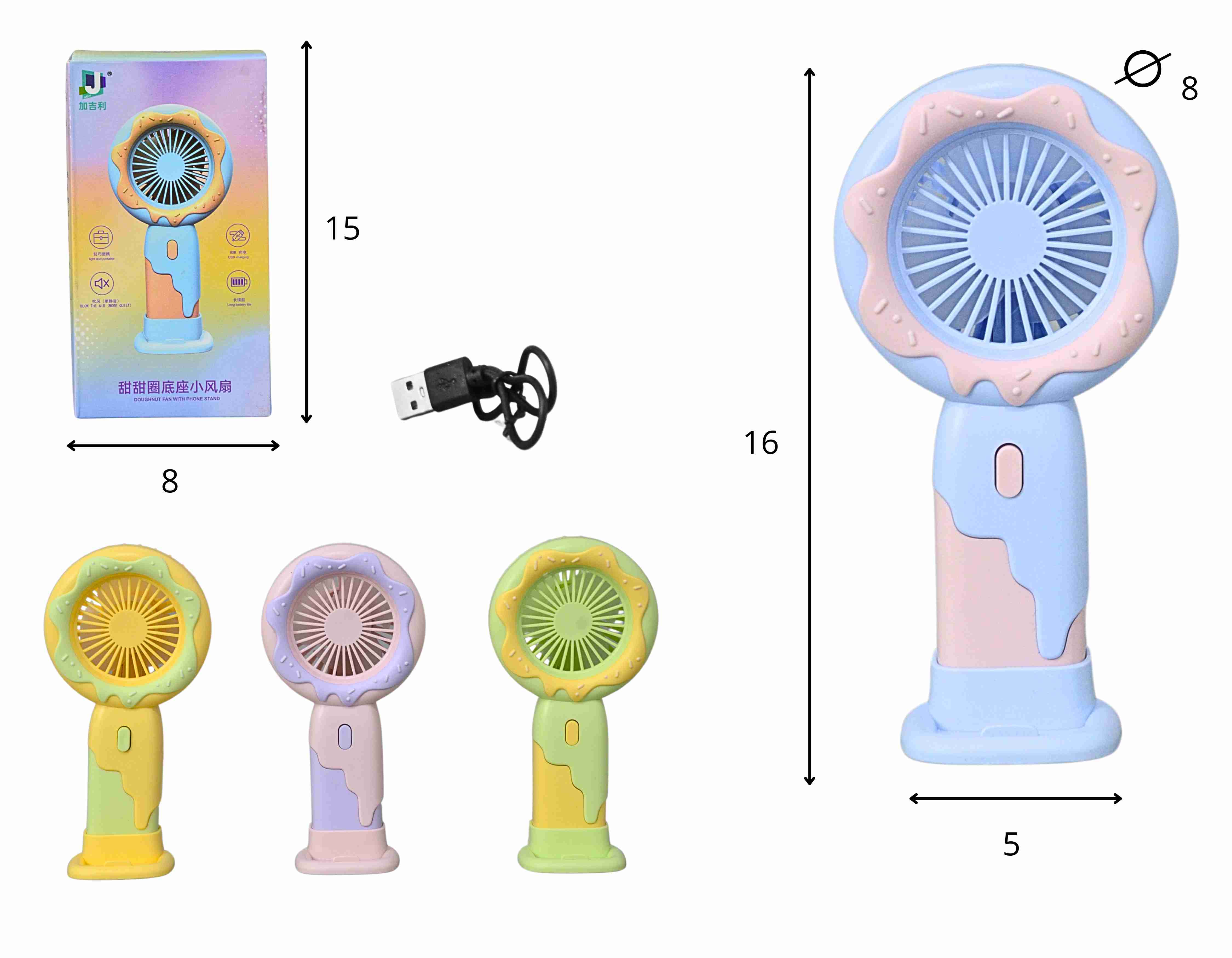 D - MINI VENTILADOR RECARREGAVEL COM CORES VARIADAS