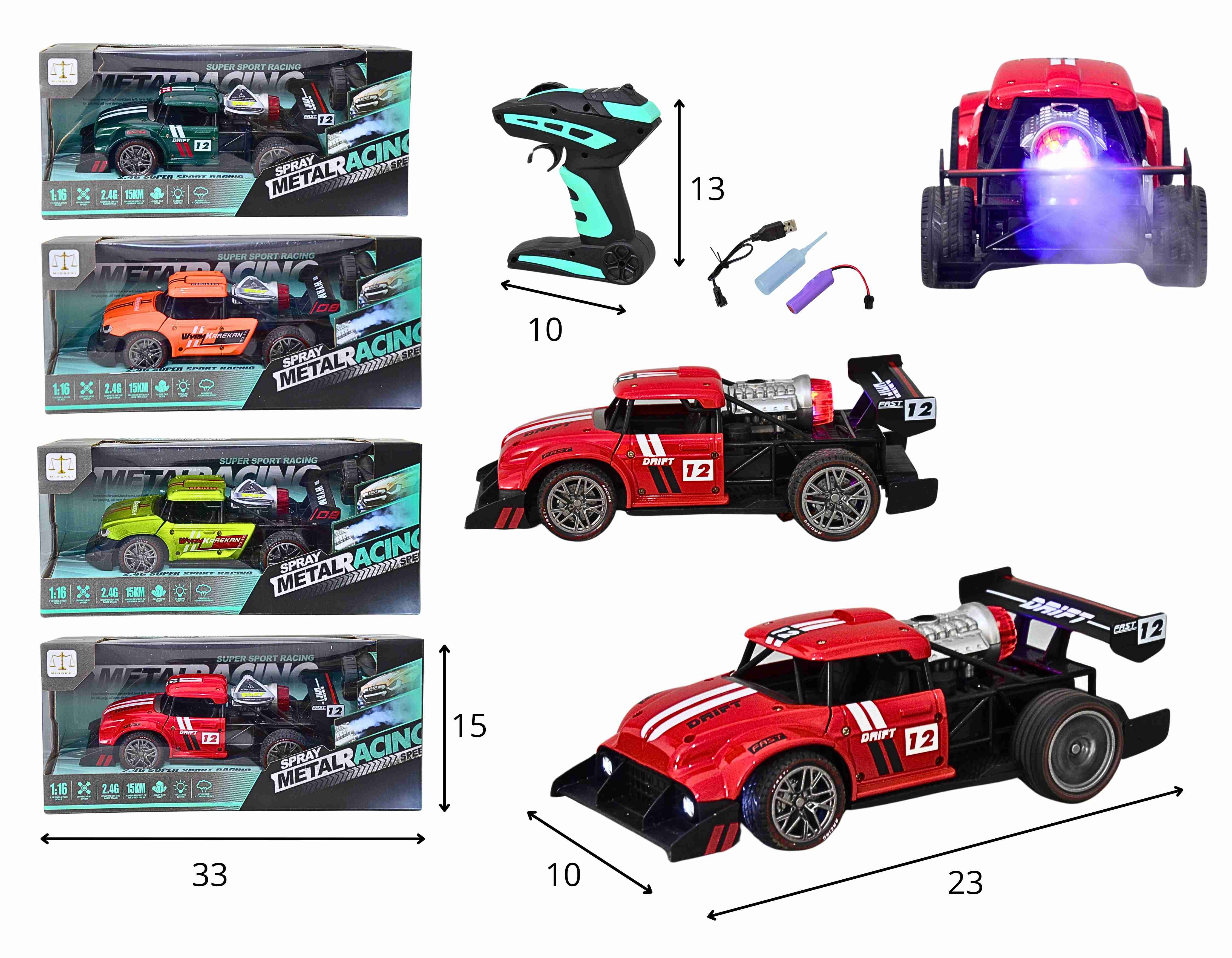 F - CARRO DE CONTROLE TOTAL RECARREGAVEL QUE SOLTA FUMACA PELA TURBINA COM CORES E MODELOS VARIADOS (CABINE DE METAL)