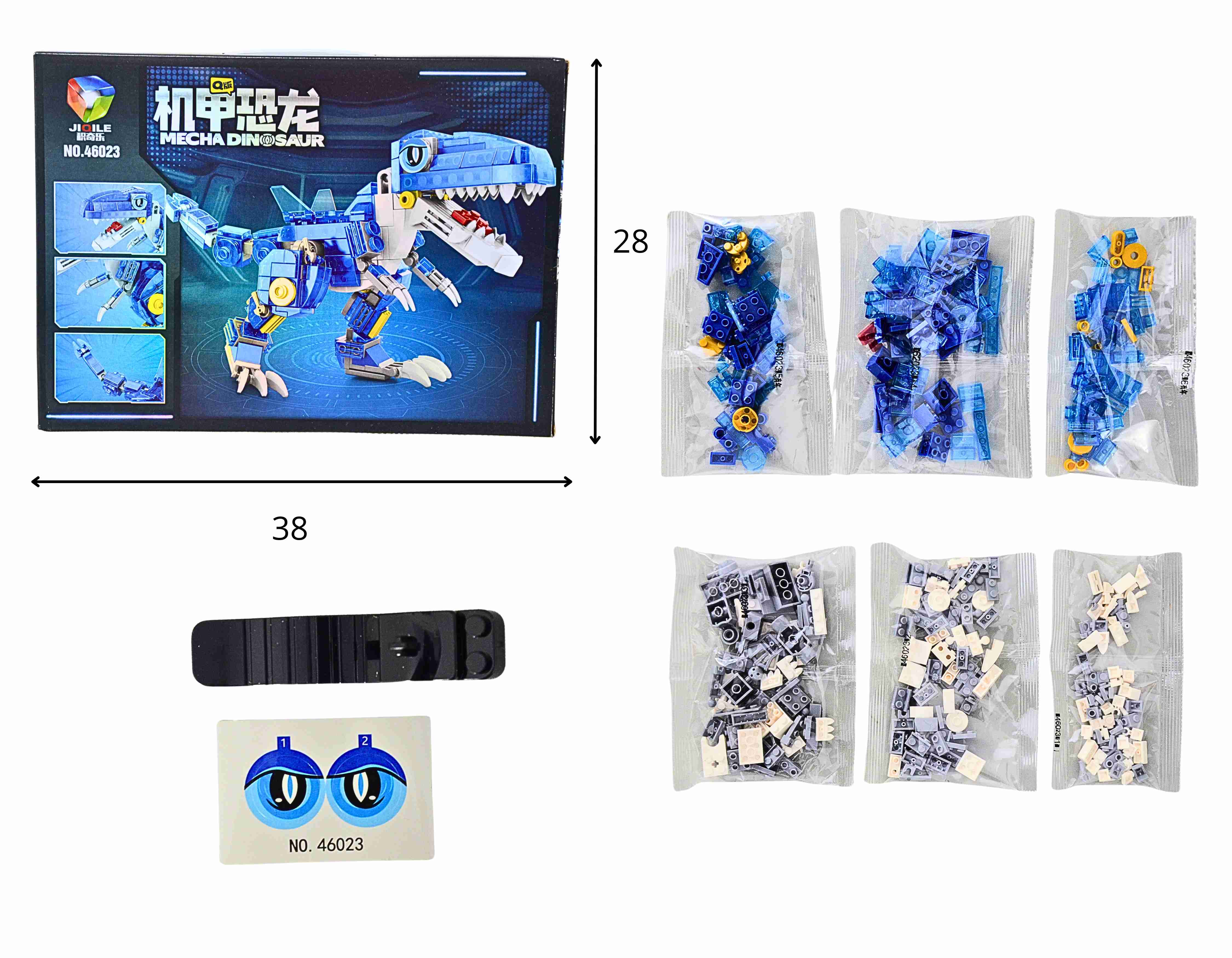 B - BLOCOS DE MONTAR DINOSSAURO ROBO COM 388 PEÇAS