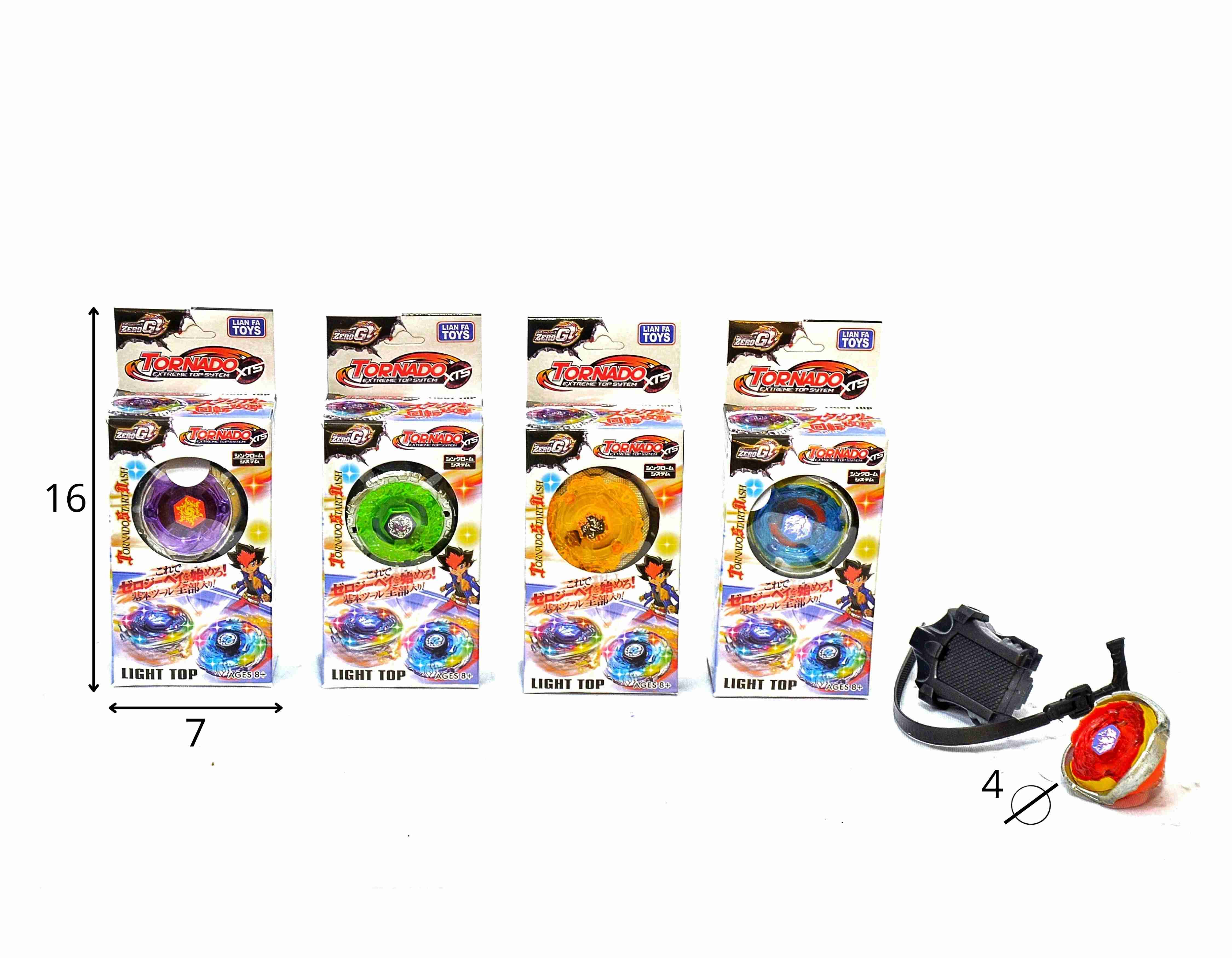 B - BEYBLADE TORNADO LIGHT TOP INDIVIDUAL COM LANÇADOR