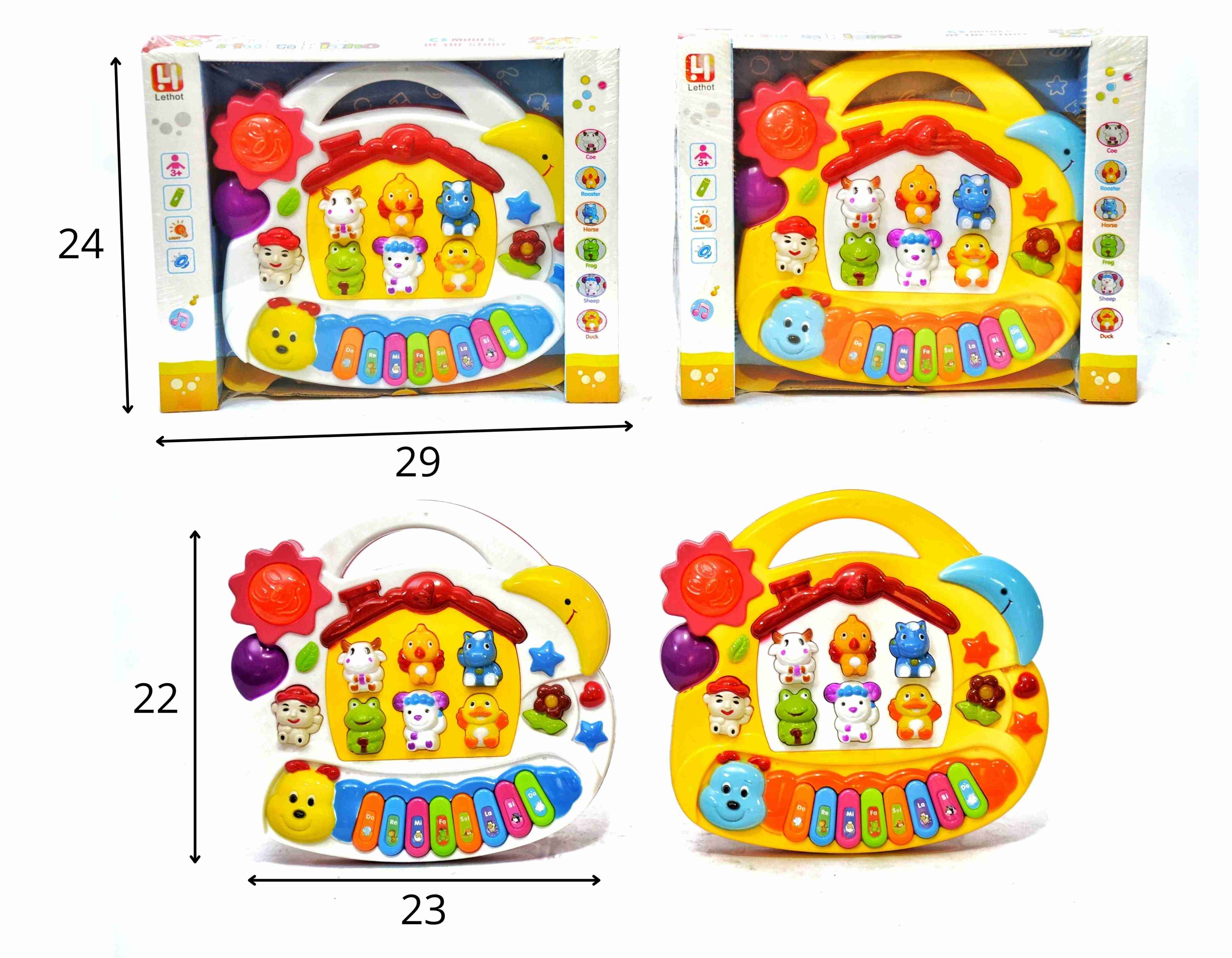 D - PIANO MUSICAL ANIMAL GRANDE A PILHA COM SOM E ILUMINACAO