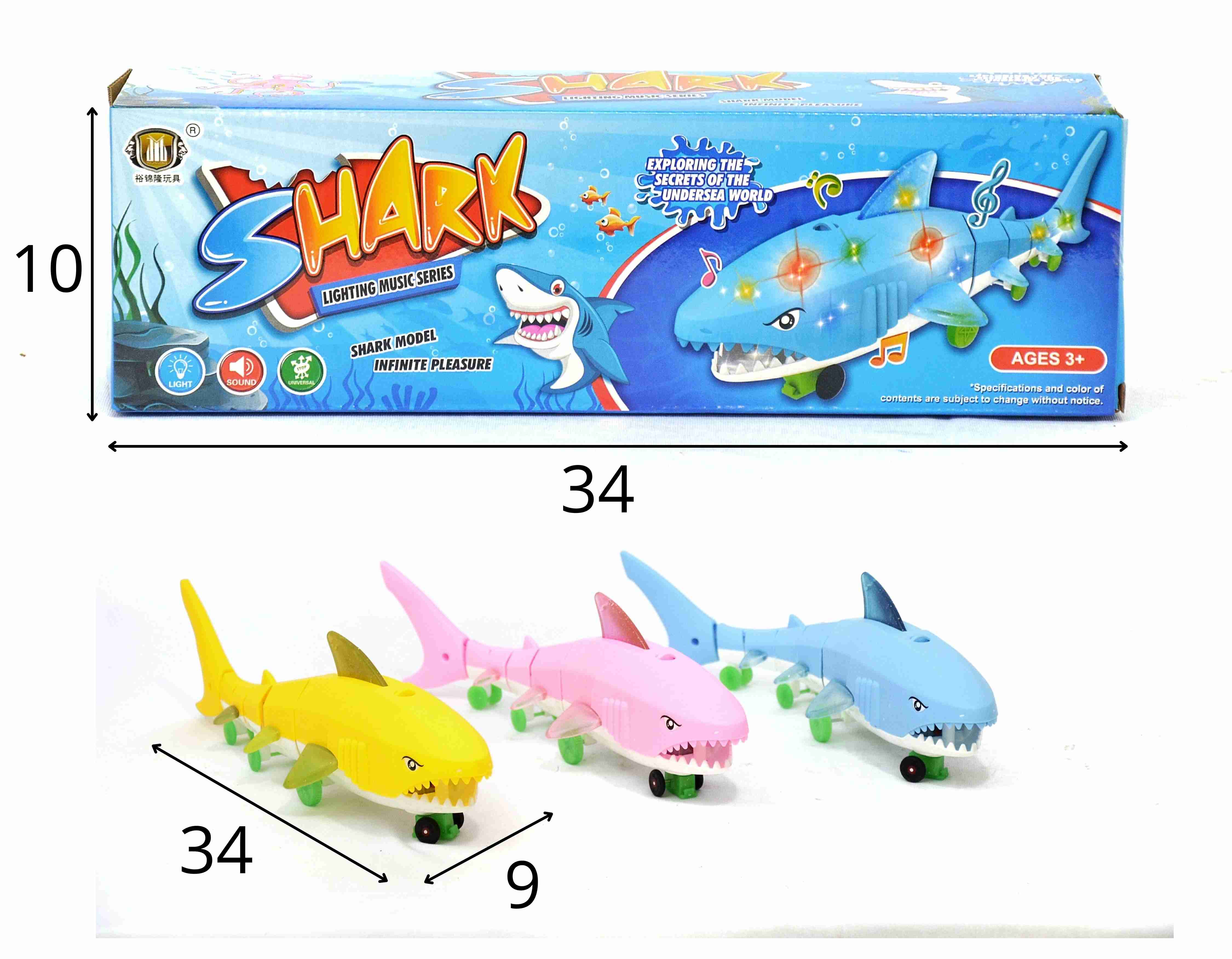 D - TUBARAO BABY SHARK COM SOM E LUZ A PILHA (CAIXA FECHADA R$ 24,29 + FT -> 12 PEÇAS)