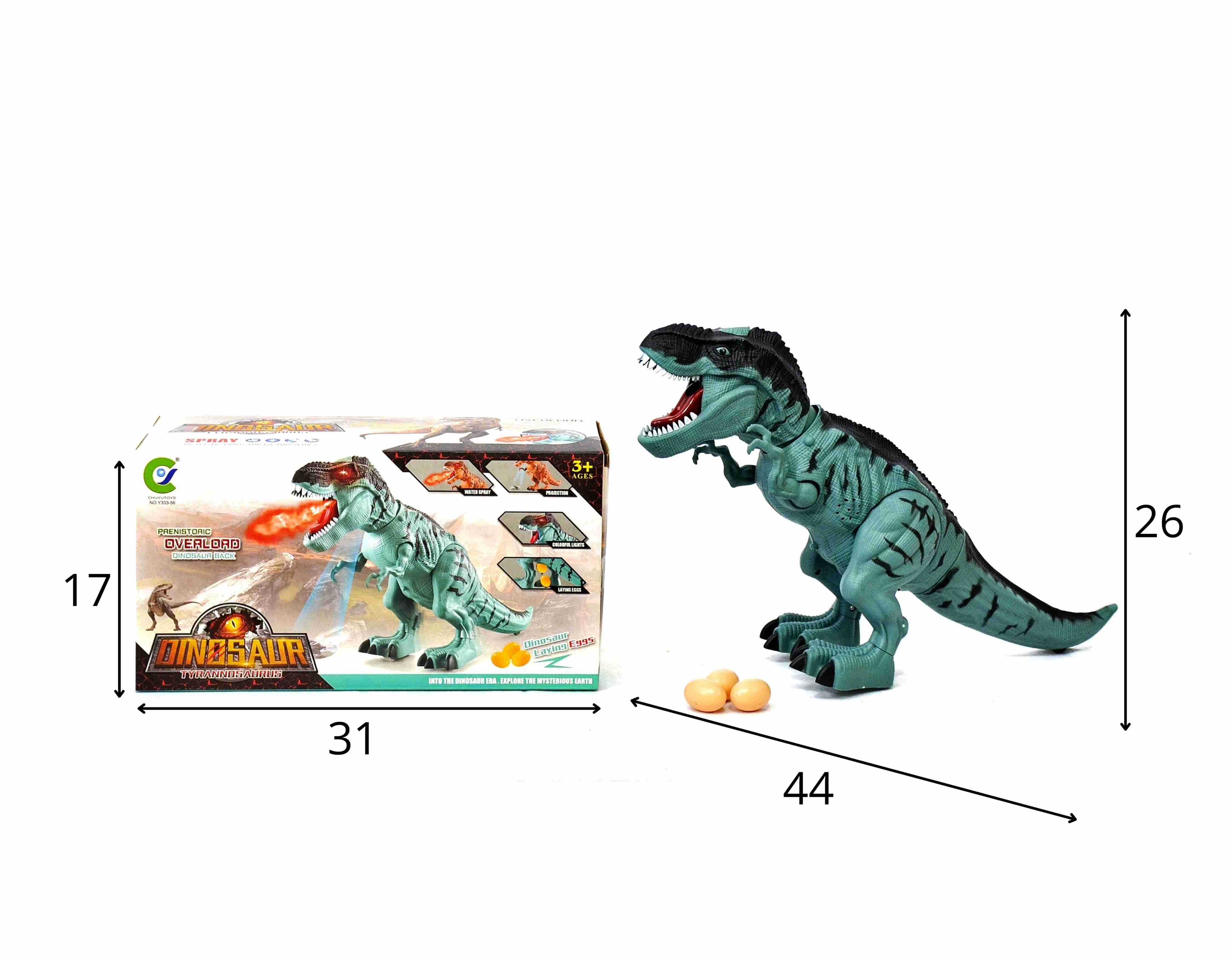 D - DINOSSAURO TIRANOSSAURO REX QUE SOLTA FUMAÇA, BOTA OVO, PROJETA IMAGEM, COM SOM E ILUMINAÇÃO. (GRANDE)