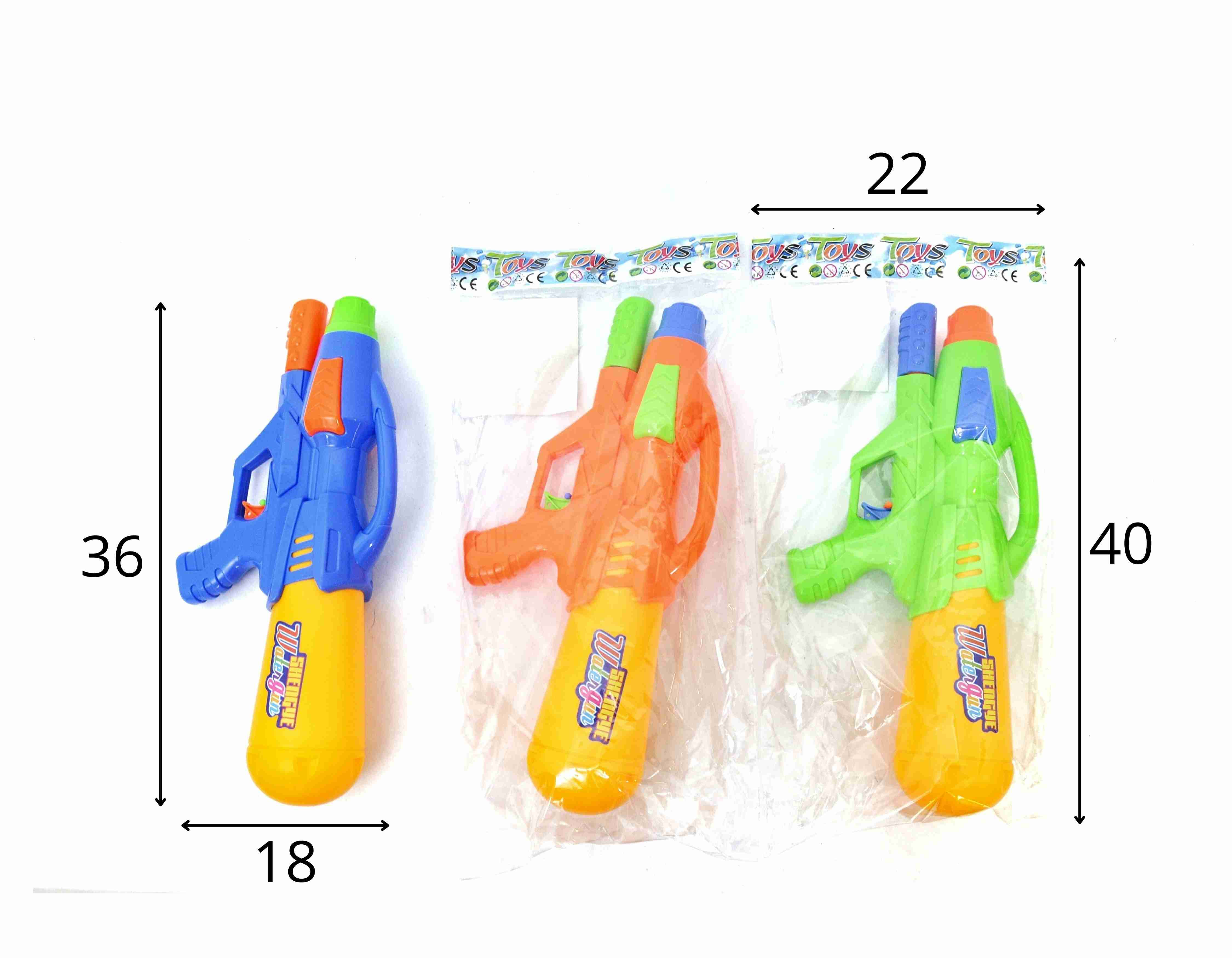 E - PISTOLA LANÇA ÁGUA GRANDE COM CORES VARIADAS (46CM)