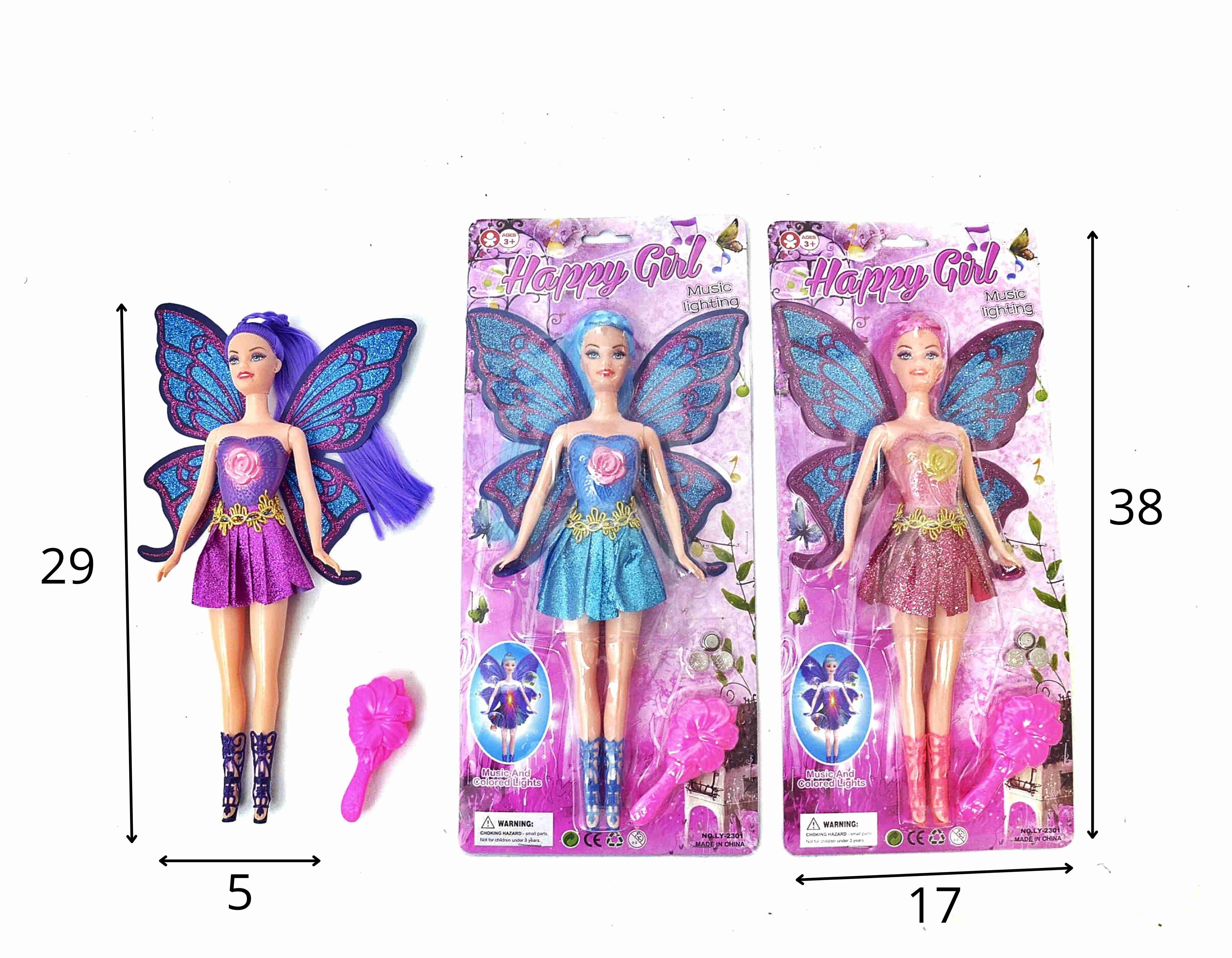 C - BONECA COM ASAS BRILHANTES, SOM, ILUMINAÇÃO E ACESSÓRIO (CAIXA FECHADA R$ 22,49 + FT -> 12 PEÇAS)
